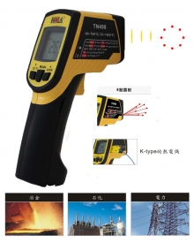 760℃紅外線溫度計